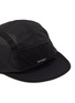 Detail View - Click To Enlarge - SATISFY - Rippy™ Trail Cap