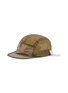 Main View - Click To Enlarge - SATISFY - Rippy™ Trail Cap