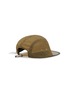 Figure View - Click To Enlarge - SATISFY - Rippy™ Trail Cap