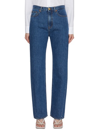 Main View - Click To Enlarge - BLAZÉ MILANO - Marengo Sayula Twisted Seam Jeans