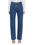 Main View - Click To Enlarge - BLAZÉ MILANO - Marengo Sayula Twisted Seam Jeans