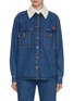 Main View - Click To Enlarge - BLAZÉ MILANO - Nariida Senner Corduroy Collar Denim Shirt