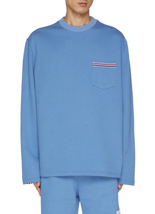 Main View - Click To Enlarge - THOM BROWNE  - Oversized Cotton Sweatshirt