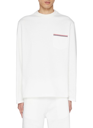 Main View - Click To Enlarge - THOM BROWNE  - Oversized Cotton Sweatshirt