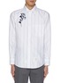 Main View - Click To Enlarge - THOM BROWNE - Cotton Rose Embroidered Striped Oxford Shirt