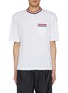 Main View - Click To Enlarge - THOM BROWNE  - Pointelle Cotton T-Shirt