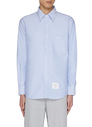 Main View - Click To Enlarge - THOM BROWNE  - Cotton Oxford Shirt