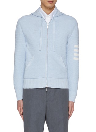 Main View - Click To Enlarge - THOM BROWNE  - Textured Four Bar Stripe Zip Up Hoodie