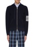 Main View - Click To Enlarge - THOM BROWNE  - Textured Four Bar Stripe Zip Up Hoodie