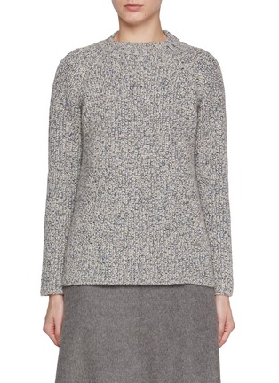 Main View - Click To Enlarge - KITON - Chunky Melange Knit Jumper