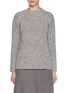 Main View - Click To Enlarge - KITON - Chunky Melange Knit Jumper