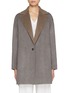 Main View - Click To Enlarge - KITON - Peak Lapel Contrast Cashmere Cardigan Coat