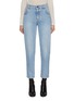 Main View - Click To Enlarge - KITON - Light Wash Tapered Leg Jeans