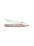 Main View - Click To Enlarge - ALAÏA - Le Coeur Leather Slingback Flats