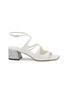 Main View - Click To Enlarge - JIMMY CHOO - Azilia 45 Glittered Heel Ankle Strap Sandals