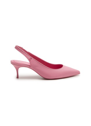 Main View - Click To Enlarge - CHRISTIAN LOUBOUTIN - Sporty Kate 55 Slingback Leather Pumps