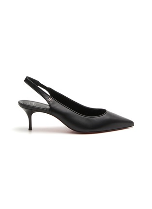 Main View - Click To Enlarge - CHRISTIAN LOUBOUTIN - Sporty Kate 55 Slingback Leather Pumps