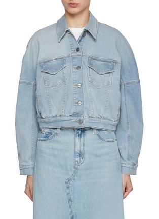 Main View - Click To Enlarge - GANNI - Tint Denim Bomber Jacket