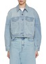 Main View - Click To Enlarge - GANNI - Tint Denim Bomber Jacket