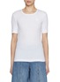 Main View - Click To Enlarge - GANNI - Soft Cotton Short Sleeve T-shirt