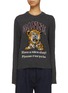 Main View - Click To Enlarge - GANNI - Tiger Graphic Sweater