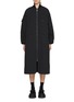 Main View - Click To Enlarge - GANNI - Tech Seersucker Oversized Shell Coat