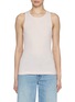 Main View - Click To Enlarge - GANNI - Soft Cotton Rib Tank Top