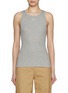 Main View - Click To Enlarge - GANNI - Soft Cotton Rib Tank Top