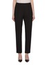 Main View - Click To Enlarge - CAROLINA HERRERA - Slim Fit Tailored Pants