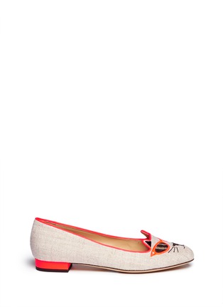 Main View - Click To Enlarge - CHARLOTTE OLYMPIA - 'Sunkissed Kitty' canvas flats