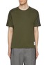 Main View - Click To Enlarge - THOM BROWNE  - 4 Bar Sleeve Cotton T-Shirt