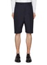 Main View - Click To Enlarge - THOM BROWNE  - Backstrap Wool Shorts