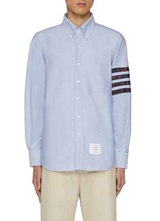 Main View - Click To Enlarge - THOM BROWNE  - Cotton Rose Four Bar Oxford Shirt