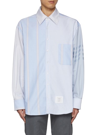 THOM BROWNE | Oversized 4 Bar Patterned Cotton Shirt