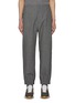 Main View - Click To Enlarge - THOM BROWNE  - Two Tone Ribbed Cuff Wool Tapered Pants