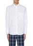 Main View - Click To Enlarge - THOM BROWNE  - GG Armband Cotton Oxford Shirt