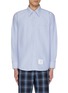 Main View - Click To Enlarge - THOM BROWNE - GG Armband Cotton Oxford Shirt