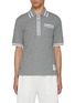 Main View - Click To Enlarge - THOM BROWNE  - Ribbed Cotton Polo Shirt