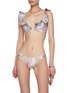 Figure View - Click To Enlarge - ZIMMERMANN - Halliday Spliced Frill Swim Top