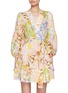 Main View - Click To Enlarge - ZIMMERMANN - Pop Wrap Cotton Mini Dress