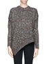 Main View - Click To Enlarge - STELLA MCCARTNEY - Mélange wool silk sweater