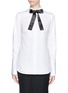 Main View - Click To Enlarge - ALEXANDER MCQUEEN - Wide cuff eyelet collar shirt
