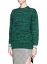 Front View - Click To Enlarge - STELLA MCCARTNEY - Contrast cuff sweater