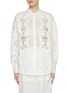 Main View - Click To Enlarge - ZIMMERMANN - Halliday Point Collar Lace Ramale Shirt