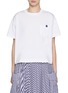 Main View - Click To Enlarge - SACAI - Embroidered Pocket Side Split Cotton T-Shirt