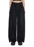 Main View - Click To Enlarge - SACAI - Wide Leg Jeans