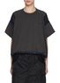 Main View - Click To Enlarge - SACAI - Satin Cotton Jersey T-Shirt