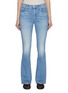 Main View - Click To Enlarge - MOTHER - The Weekender Light Wash Jeans