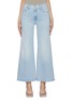 Main View - Click To Enlarge - MOTHER - The Twister Flood Cropped Flared Leg Jeans