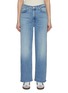 Main View - Click To Enlarge - MOTHER - The Dodger Flood Light Wash Jeans